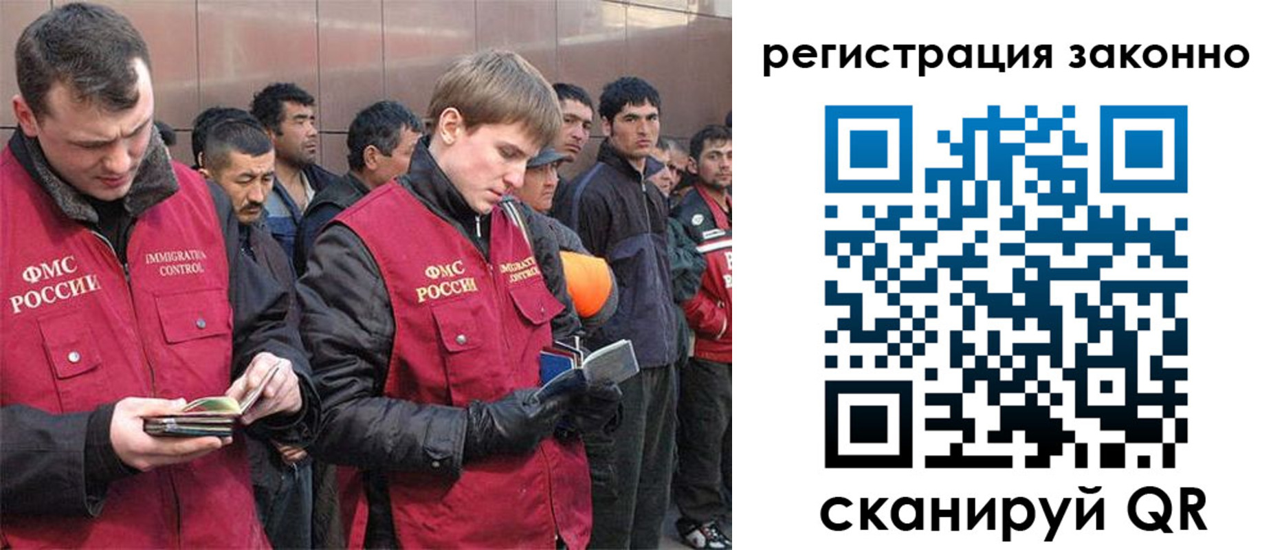 форма 3 в Тыве